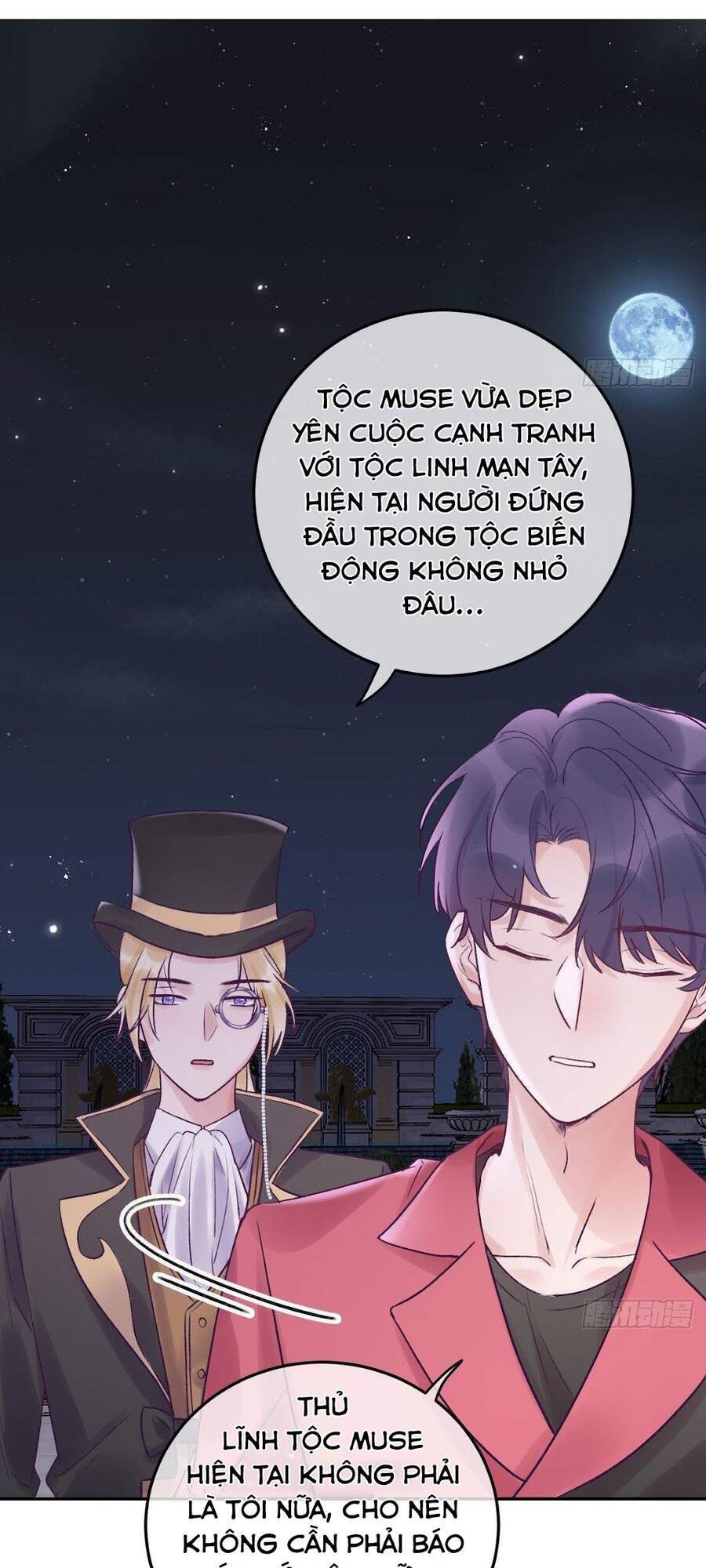 Cầu Cầu, Cho Ta Cắn Một Cái Chapter 20 - Trang 2