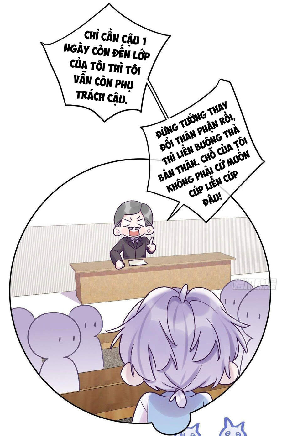 Cầu Cầu, Cho Ta Cắn Một Cái Chapter 20 - Trang 2