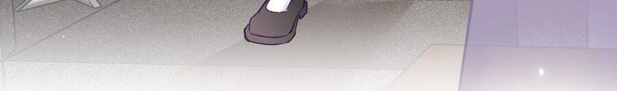 Cầu Cầu, Cho Ta Cắn Một Cái Chapter 20 - Trang 2