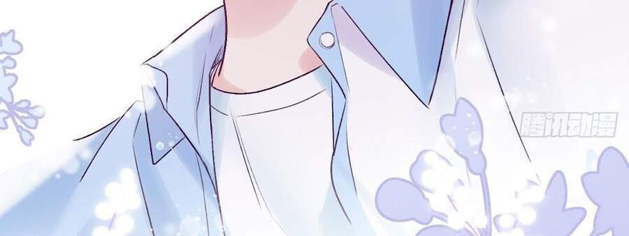 Cầu Cầu, Cho Ta Cắn Một Cái Chapter 20 - Trang 2