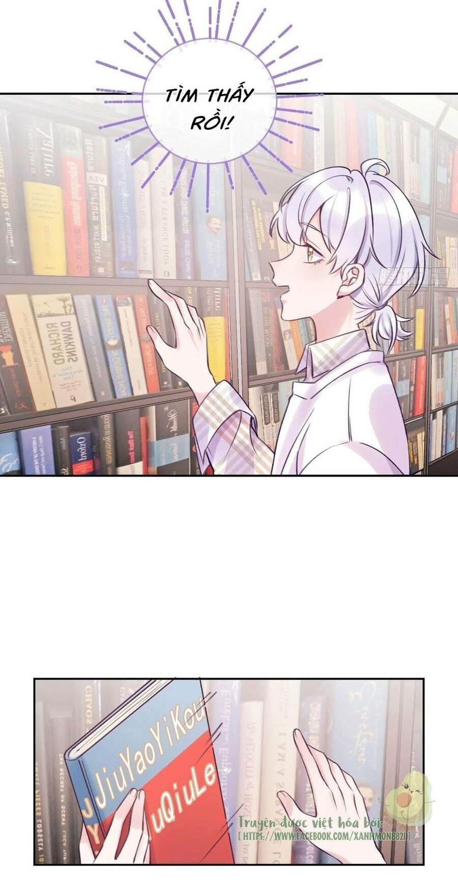 Cầu Cầu, Cho Ta Cắn Một Cái Chapter 21 - Trang 2