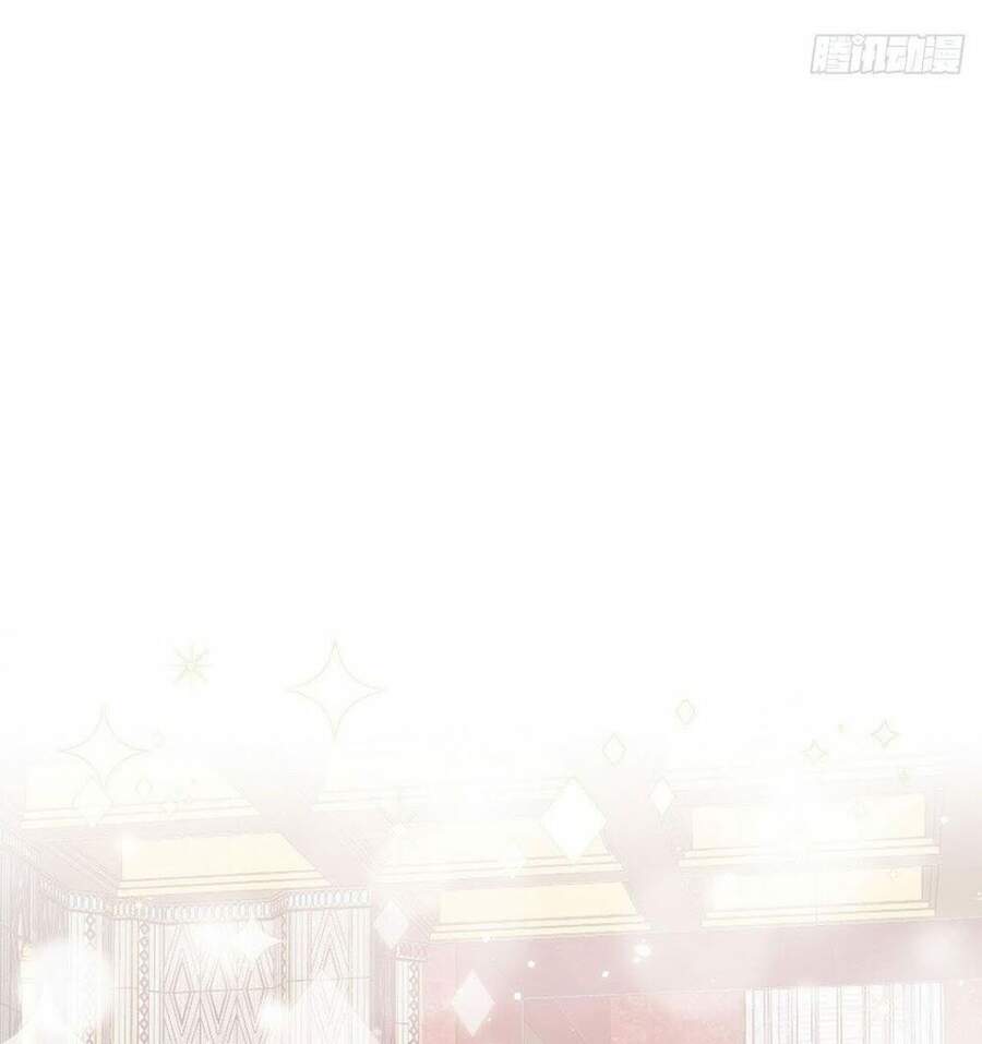 Cầu Cầu, Cho Ta Cắn Một Cái Chapter 21 - Trang 2