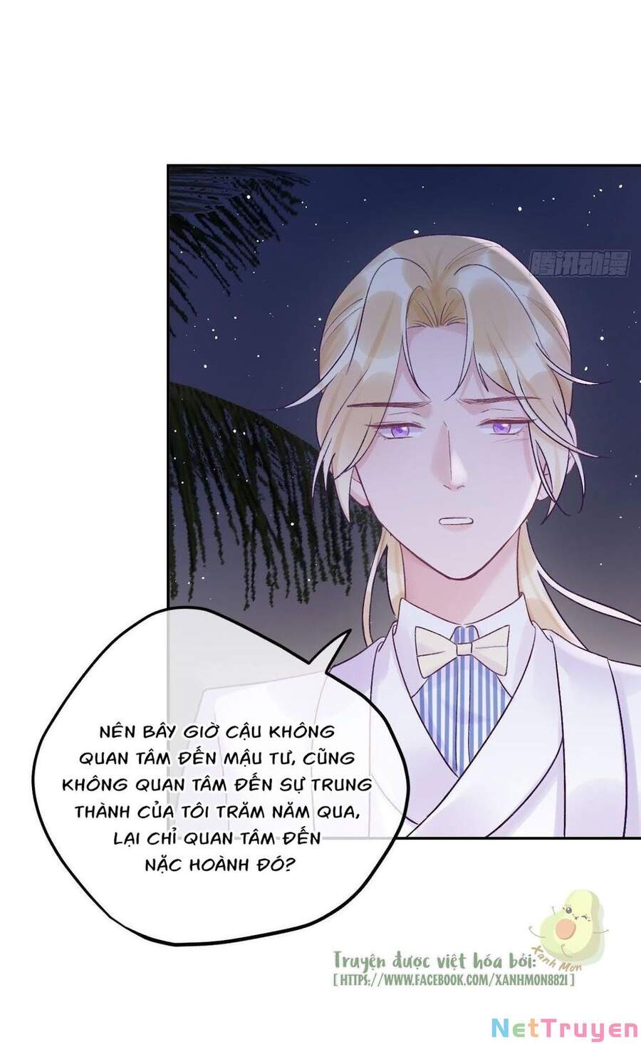 Cầu Cầu, Cho Ta Cắn Một Cái Chapter 22 - Trang 2