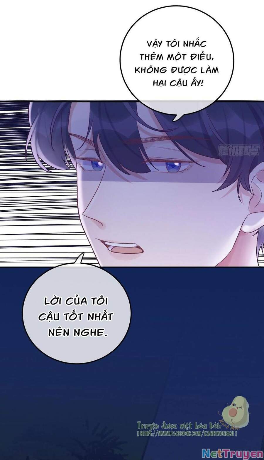 Cầu Cầu, Cho Ta Cắn Một Cái Chapter 22 - Trang 2