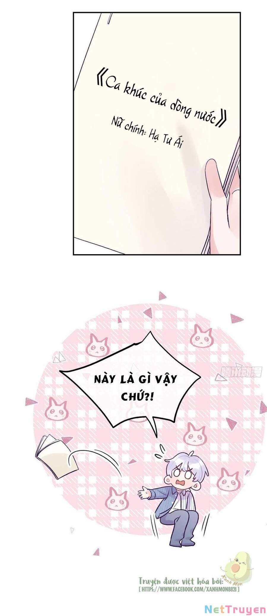 Cầu Cầu, Cho Ta Cắn Một Cái Chapter 22 - Trang 2