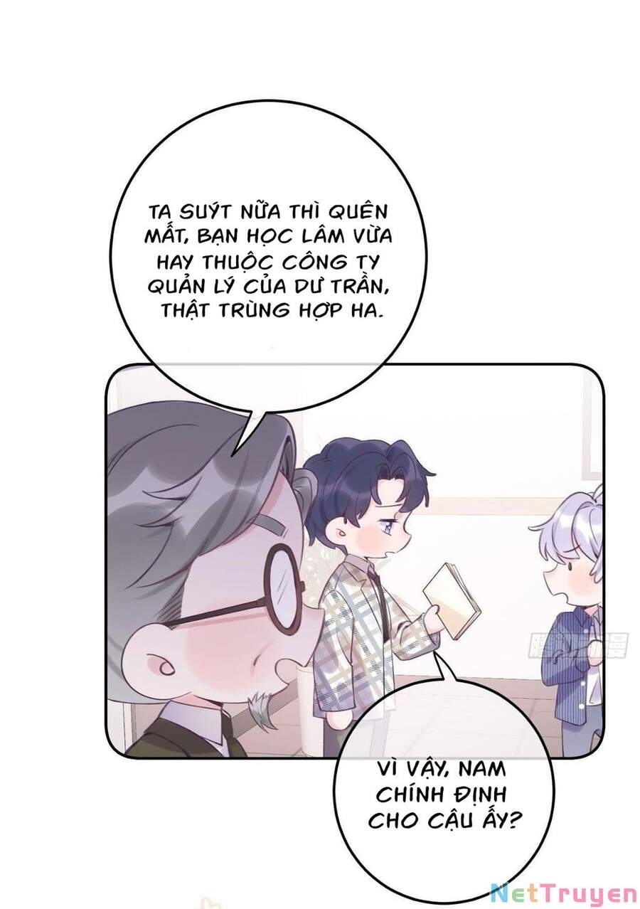 Cầu Cầu, Cho Ta Cắn Một Cái Chapter 23 - Trang 2