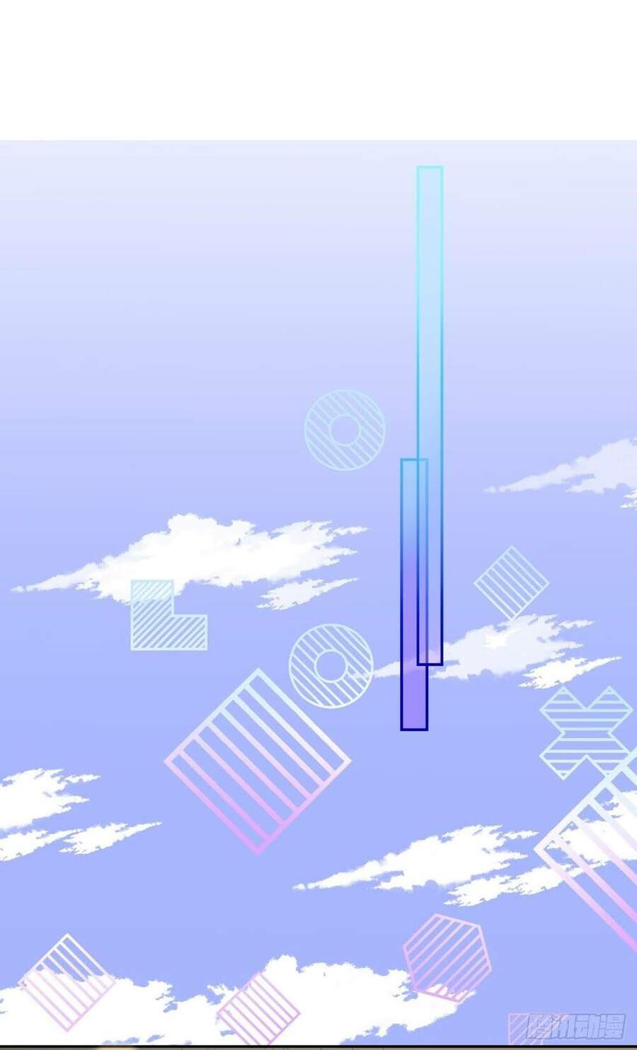 Cầu Cầu, Cho Ta Cắn Một Cái Chapter 3 - Trang 2