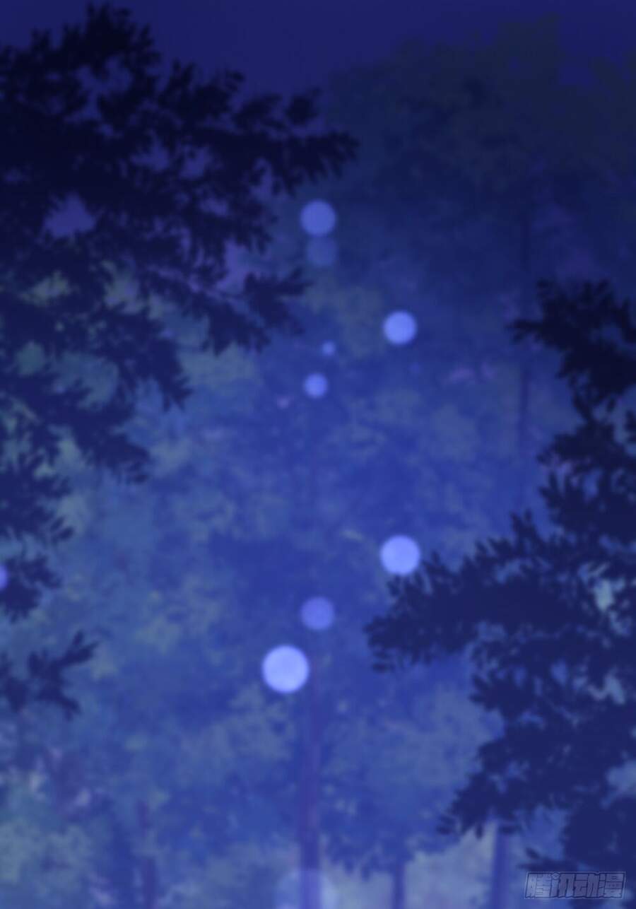 Cầu Cầu, Cho Ta Cắn Một Cái Chapter 3 - Trang 2