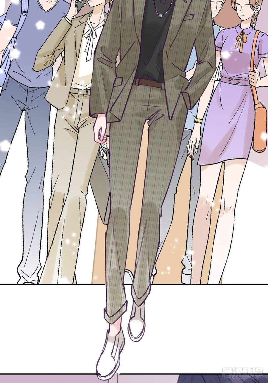 Cầu Cầu, Cho Ta Cắn Một Cái Chapter 3 - Trang 2