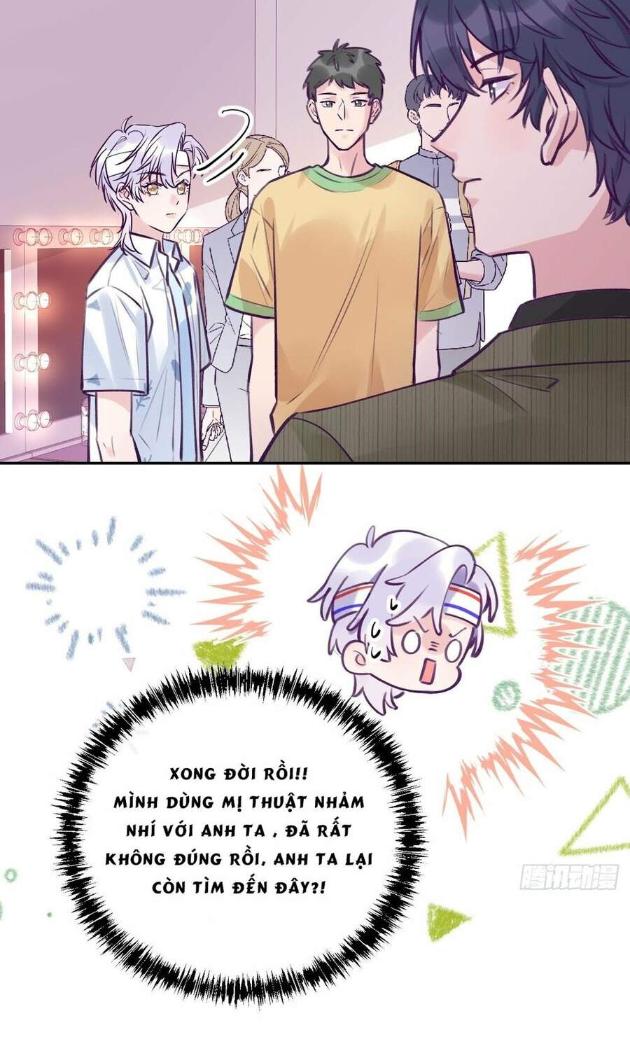 Cầu Cầu, Cho Ta Cắn Một Cái Chapter 3 - Trang 2