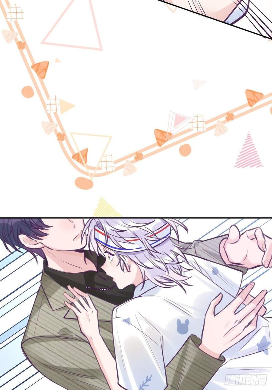 Cầu Cầu, Cho Ta Cắn Một Cái Chapter 3 - Trang 2