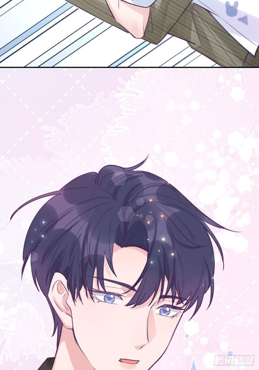 Cầu Cầu, Cho Ta Cắn Một Cái Chapter 3 - Trang 2