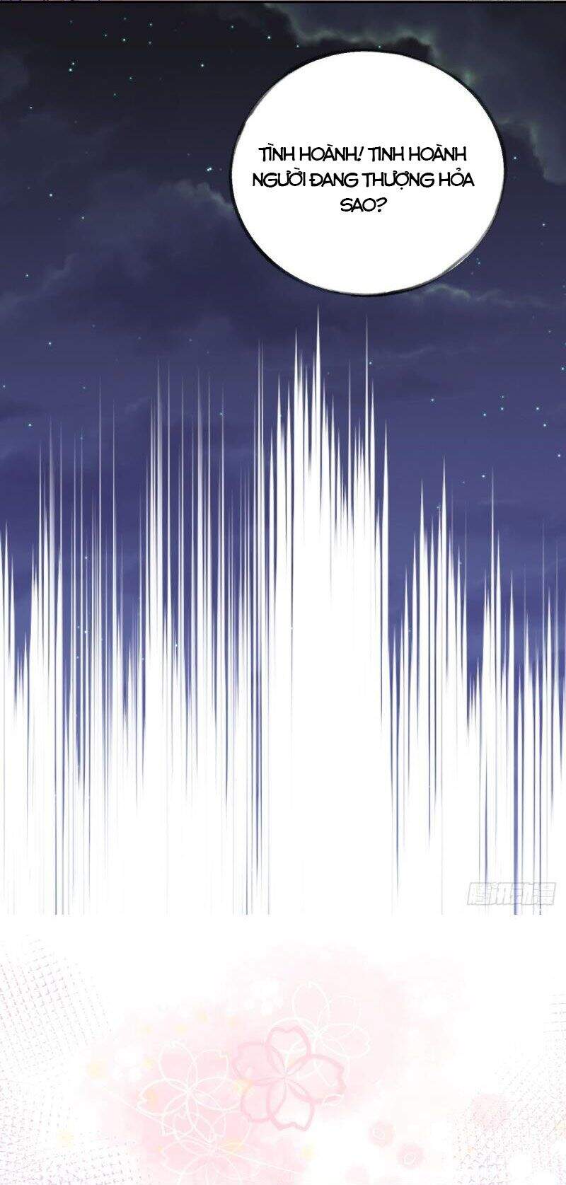 Cầu Cầu, Cho Ta Cắn Một Cái Chapter 4 - Trang 2