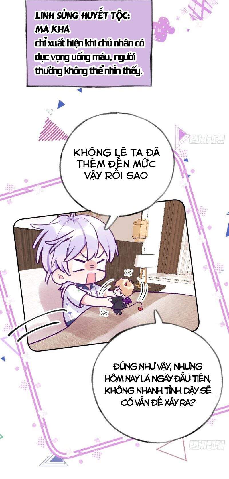 Cầu Cầu, Cho Ta Cắn Một Cái Chapter 4 - Trang 2