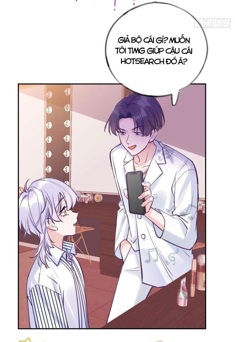 Cầu Cầu, Cho Ta Cắn Một Cái Chapter 4 - Trang 2