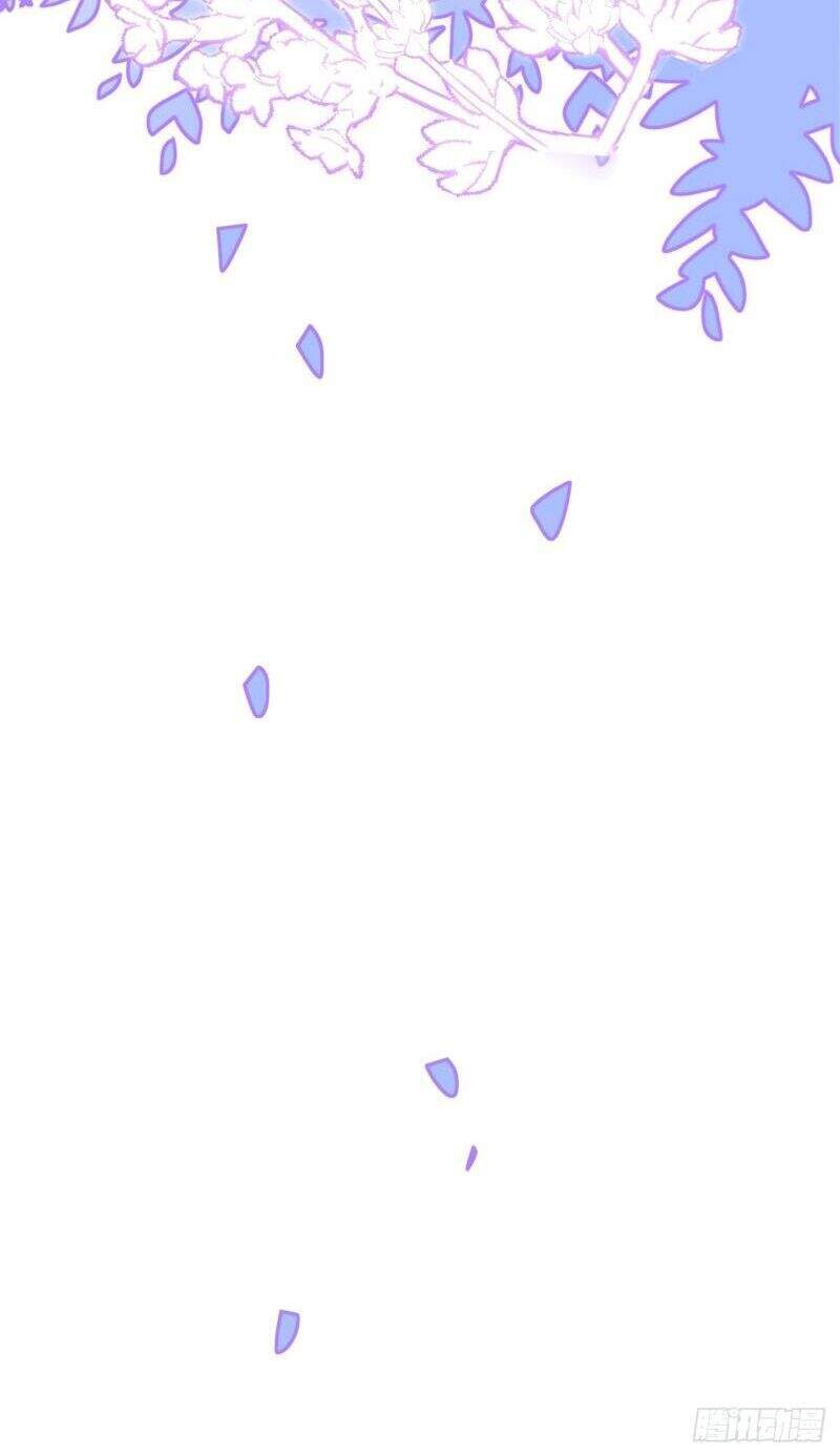 Cầu Cầu, Cho Ta Cắn Một Cái Chapter 4 - Trang 2