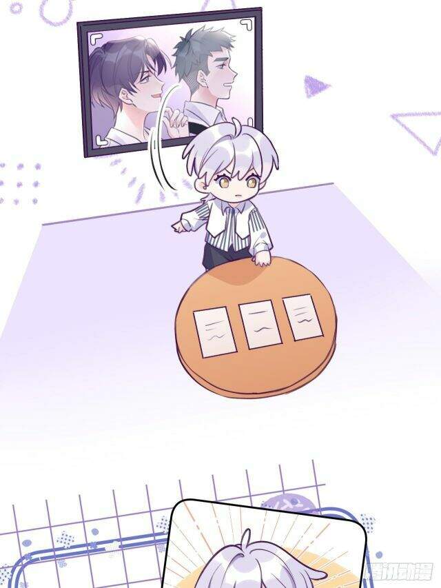 Cầu Cầu, Cho Ta Cắn Một Cái Chapter 5 - Trang 2