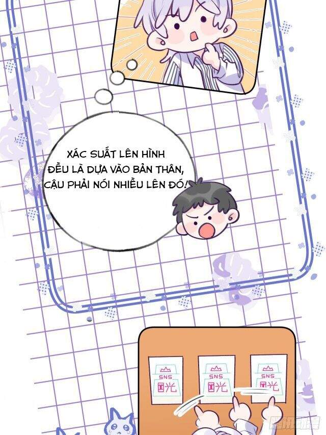 Cầu Cầu, Cho Ta Cắn Một Cái Chapter 5 - Trang 2