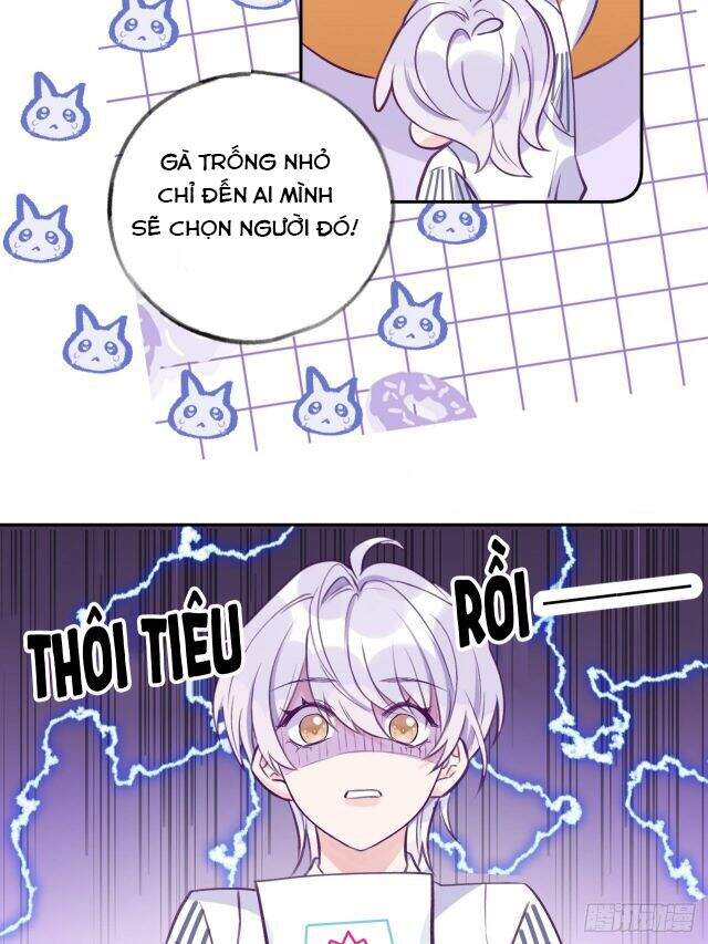 Cầu Cầu, Cho Ta Cắn Một Cái Chapter 5 - Trang 2