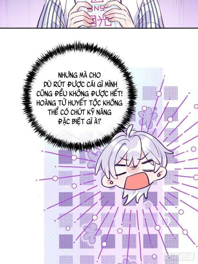 Cầu Cầu, Cho Ta Cắn Một Cái Chapter 5 - Trang 2