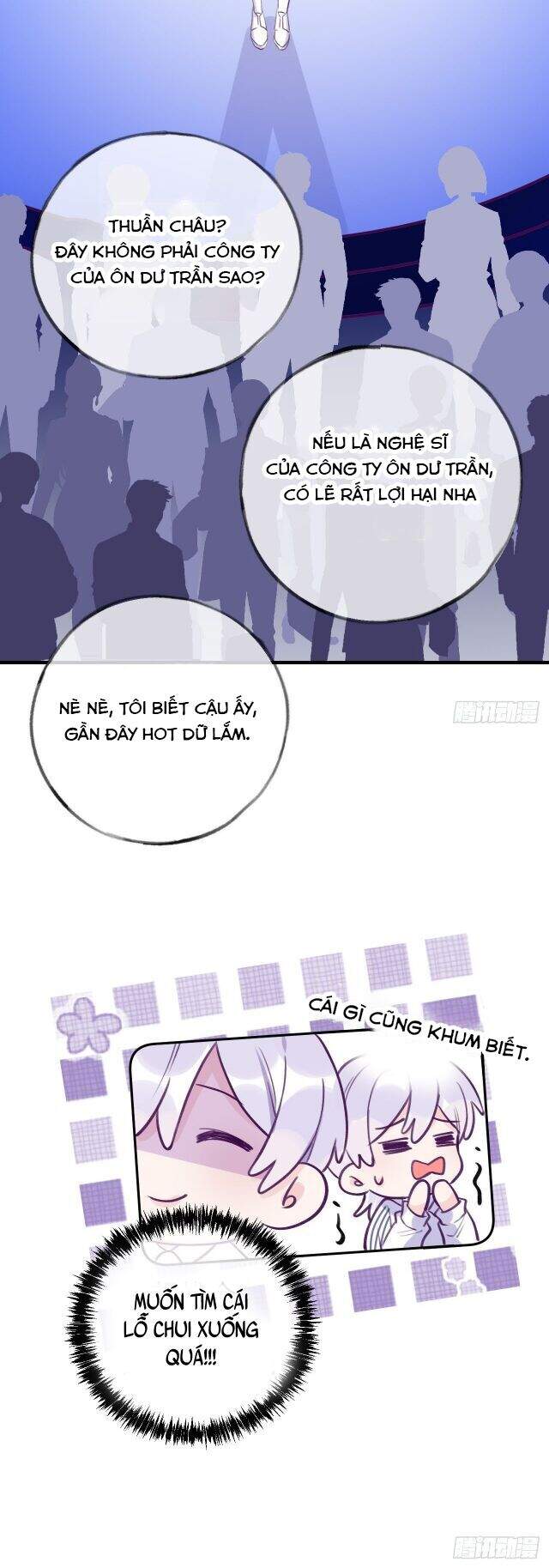 Cầu Cầu, Cho Ta Cắn Một Cái Chapter 5 - Trang 2