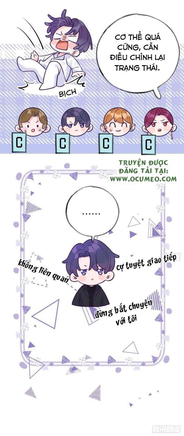 Cầu Cầu, Cho Ta Cắn Một Cái Chapter 6 - Trang 2