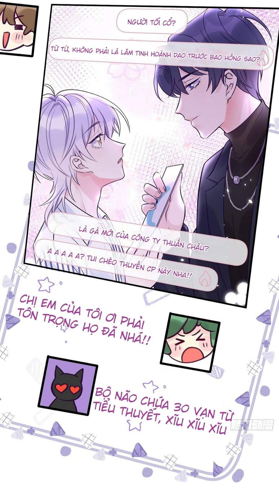 Cầu Cầu, Cho Ta Cắn Một Cái Chapter 7 - Trang 2