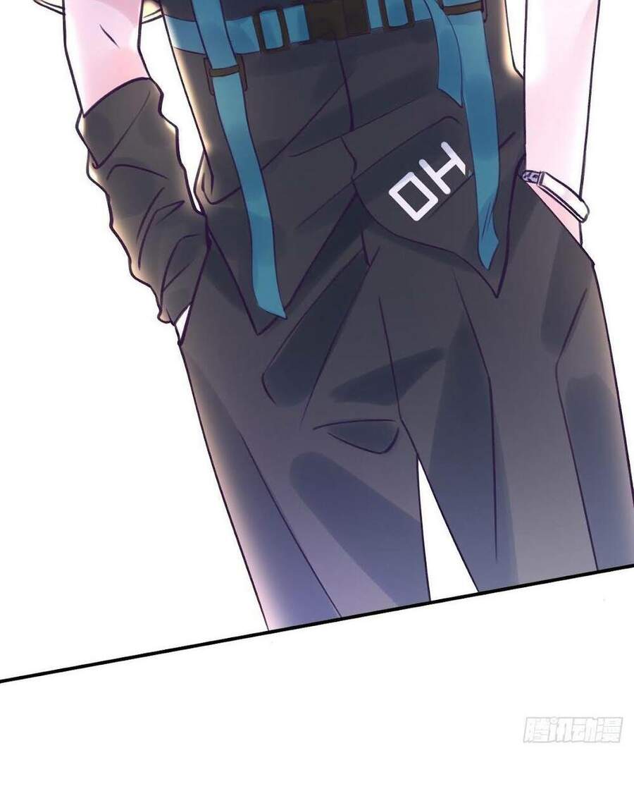 Cầu Cầu, Cho Ta Cắn Một Cái Chapter 7 - Trang 2