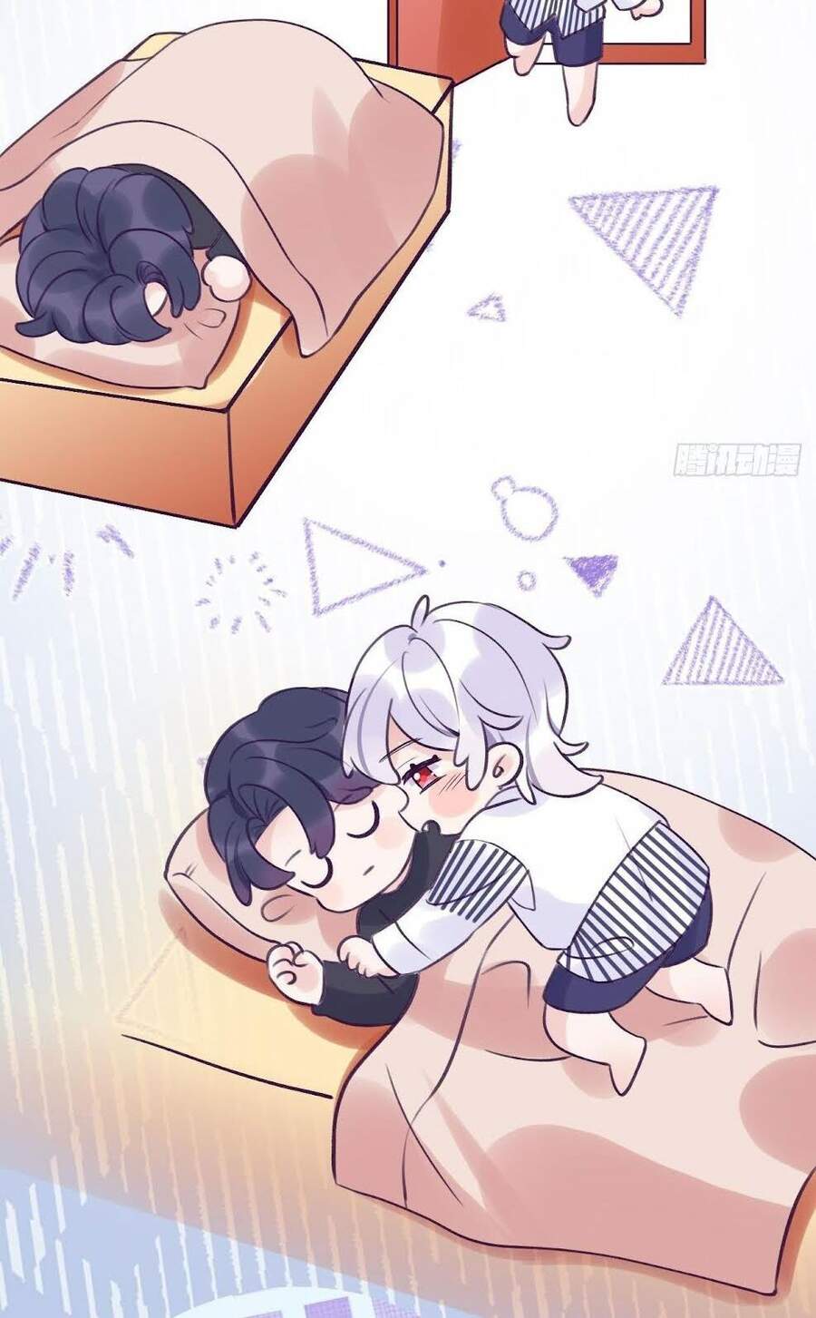 Cầu Cầu, Cho Ta Cắn Một Cái Chapter 7 - Trang 2