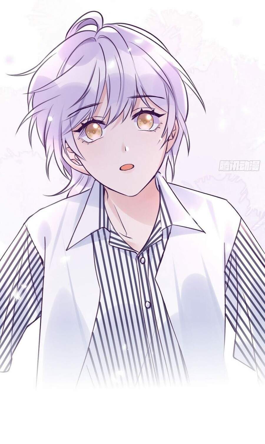 Cầu Cầu, Cho Ta Cắn Một Cái Chapter 7 - Trang 2