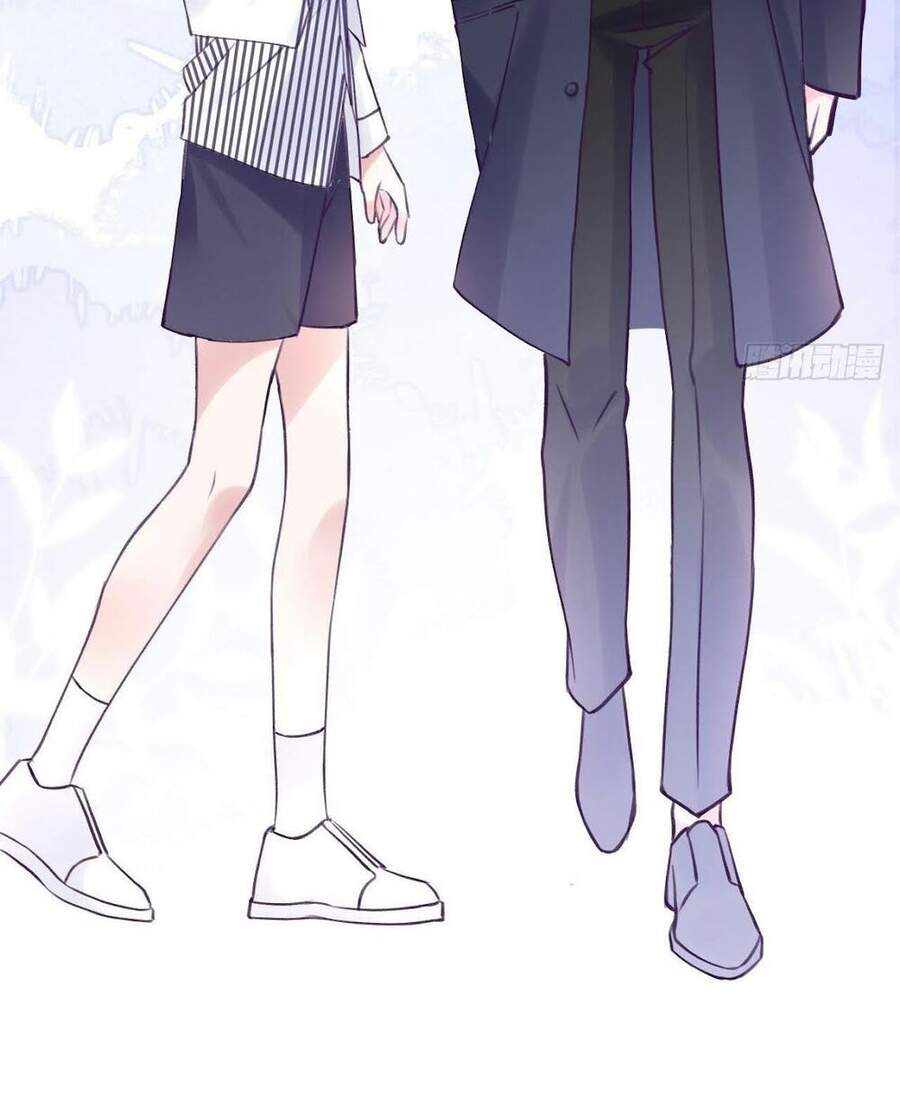 Cầu Cầu, Cho Ta Cắn Một Cái Chapter 7 - Trang 2