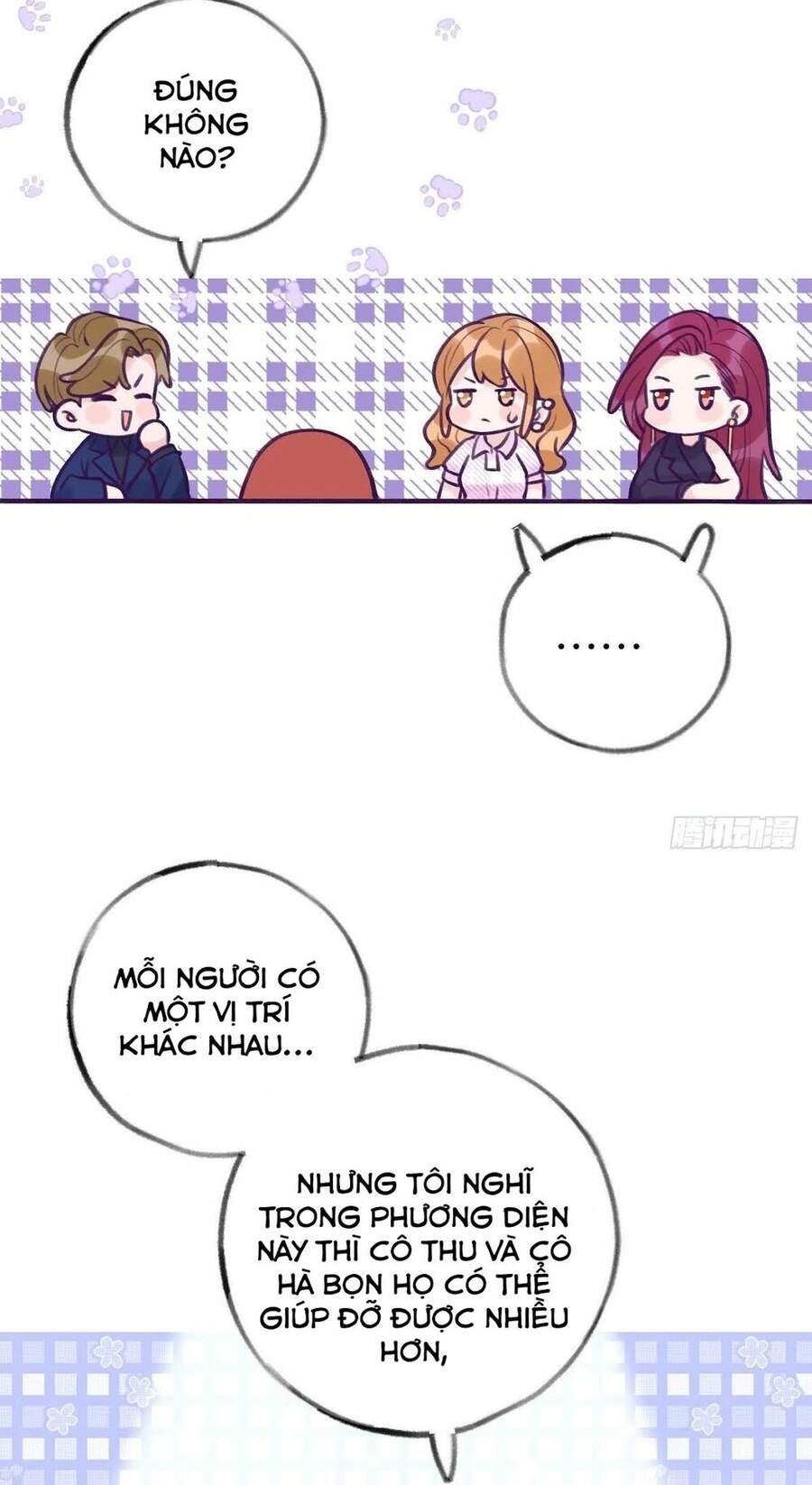 Cầu Cầu, Cho Ta Cắn Một Cái Chapter 7 - Trang 2