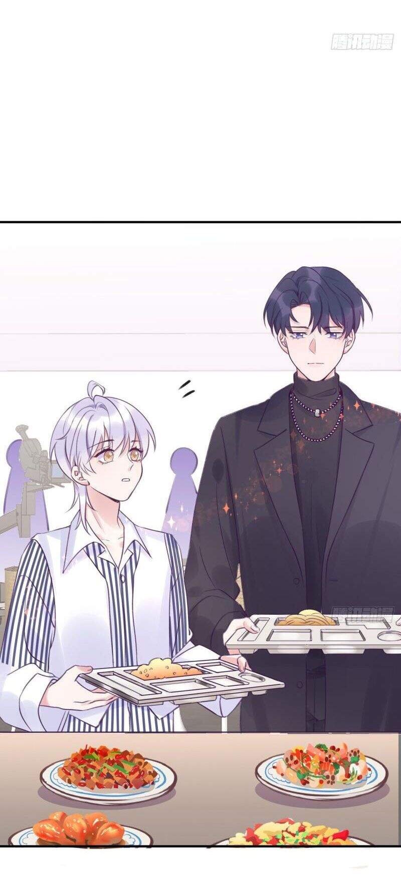 Cầu Cầu, Cho Ta Cắn Một Cái Chapter 8 - Trang 2