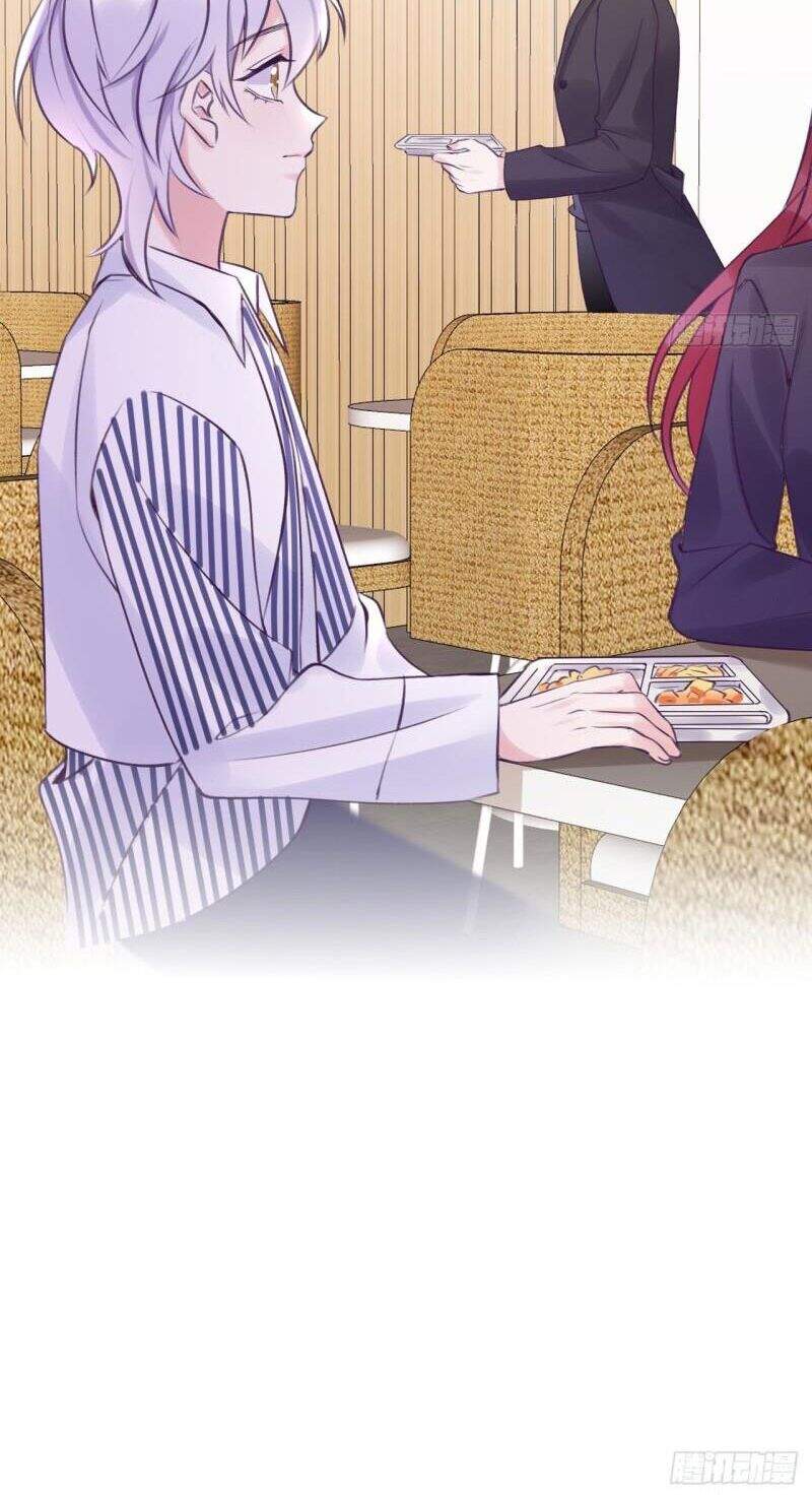 Cầu Cầu, Cho Ta Cắn Một Cái Chapter 8 - Trang 2