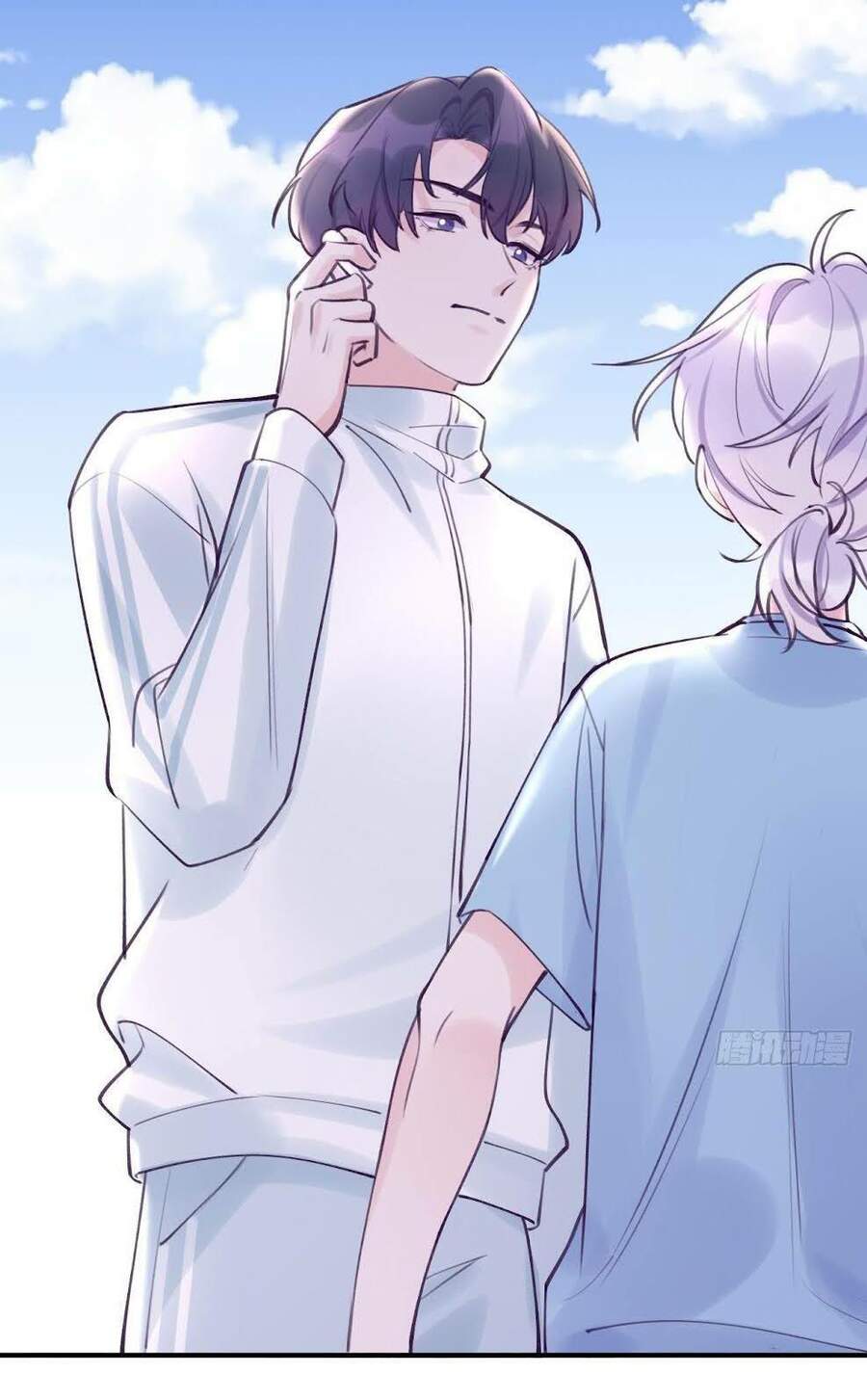 Cầu Cầu, Cho Ta Cắn Một Cái Chapter 9 - Trang 2