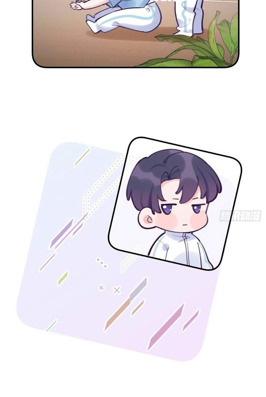 Cầu Cầu, Cho Ta Cắn Một Cái Chapter 9 - Trang 2