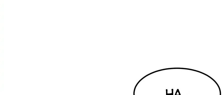 Câu Chuyện Sinh Tồn Của Kiếm Vương Ở Thế Giới Khác Chapter 10 - Trang 2