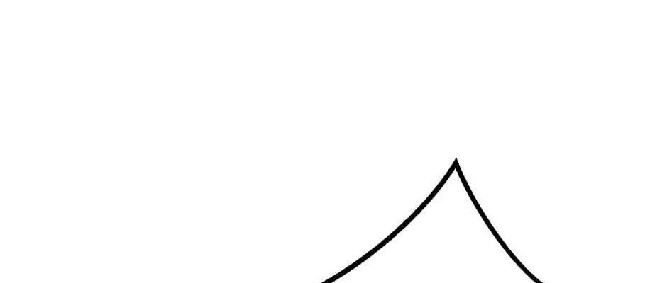 Câu Chuyện Sinh Tồn Của Kiếm Vương Ở Thế Giới Khác Chapter 10 - Trang 2