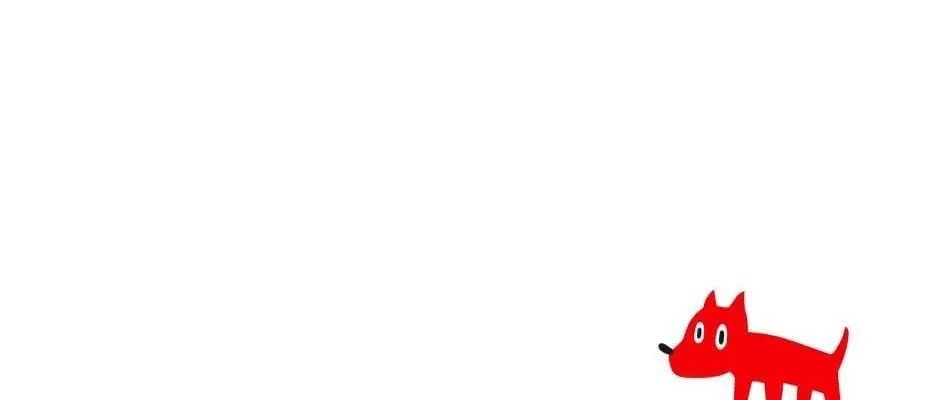 Câu Chuyện Sinh Tồn Của Kiếm Vương Ở Thế Giới Khác Chapter 10 - Trang 2