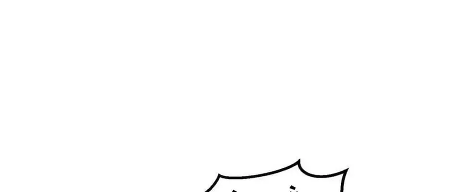 Câu Chuyện Sinh Tồn Của Kiếm Vương Ở Thế Giới Khác Chapter 14 - Trang 2