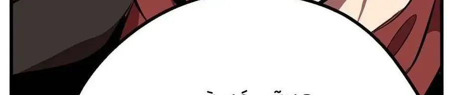 Câu Chuyện Sinh Tồn Của Kiếm Vương Ở Thế Giới Khác Chapter 14 - Trang 2