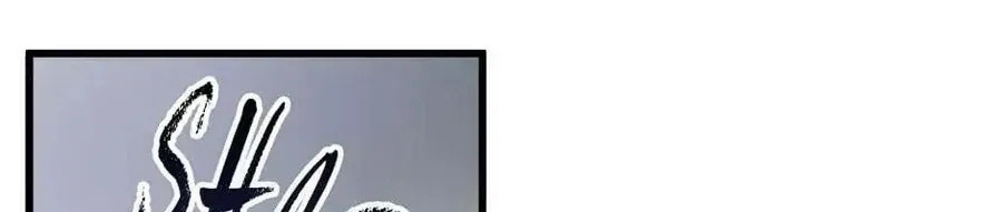 Câu Chuyện Sinh Tồn Của Kiếm Vương Ở Thế Giới Khác Chapter 14 - Trang 2