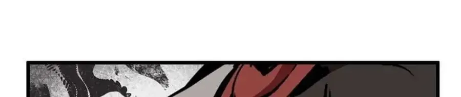 Câu Chuyện Sinh Tồn Của Kiếm Vương Ở Thế Giới Khác Chapter 14 - Trang 2