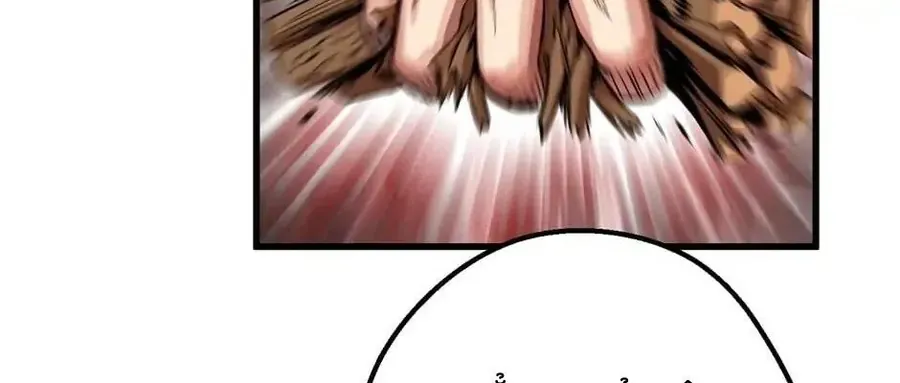 Câu Chuyện Sinh Tồn Của Kiếm Vương Ở Thế Giới Khác Chapter 15 - Trang 2