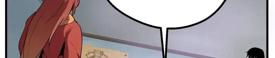 Câu Chuyện Sinh Tồn Của Kiếm Vương Ở Thế Giới Khác Chapter 15 - Trang 2