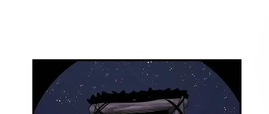 Câu Chuyện Sinh Tồn Của Kiếm Vương Ở Thế Giới Khác Chapter 16 - Trang 2