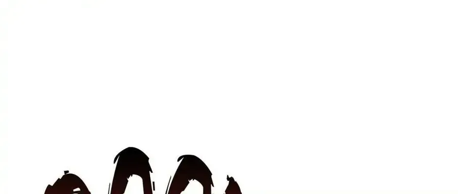 Câu Chuyện Sinh Tồn Của Kiếm Vương Ở Thế Giới Khác Chapter 16 - Trang 2