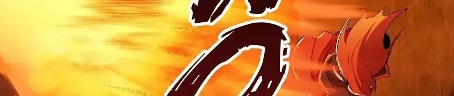 Câu Chuyện Sinh Tồn Của Kiếm Vương Ở Thế Giới Khác Chapter 16 - Trang 2