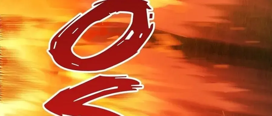 Câu Chuyện Sinh Tồn Của Kiếm Vương Ở Thế Giới Khác Chapter 16 - Trang 2