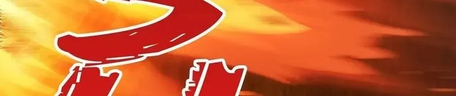 Câu Chuyện Sinh Tồn Của Kiếm Vương Ở Thế Giới Khác Chapter 16 - Trang 2